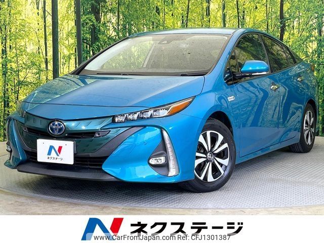 toyota prius-phv 2017 -TOYOTA--Prius PHV DLA-ZVW52--ZVW52-3007371---TOYOTA--Prius PHV DLA-ZVW52--ZVW52-3007371- image 1