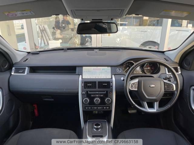 rover discovery 2018 -ROVER--Discovery LDA-LC2NB--SALCA2AN6JH734041---ROVER--Discovery LDA-LC2NB--SALCA2AN6JH734041- image 2