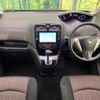 nissan serena 2014 -NISSAN--Serena DAA-HFC26--HFC26-211037---NISSAN--Serena DAA-HFC26--HFC26-211037- image 2