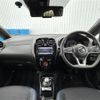 nissan note 2017 -NISSAN--Note DAA-HE12--HE12-139982---NISSAN--Note DAA-HE12--HE12-139982- image 16