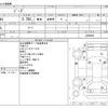 mitsubishi jeep 1976 -MITSUBISHI--Jeep H-J26ｶｲ--J2600469---MITSUBISHI--Jeep H-J26ｶｲ--J2600469- image 3