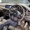 bmw x6 2019 quick_quick_DBA-KU30_WBAKU220700P56525 image 4