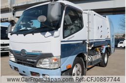 hino dutro 2015 -HINO--Hino Dutoro TSG-XKU600X--XKU600-0001642---HINO--Hino Dutoro TSG-XKU600X--XKU600-0001642-