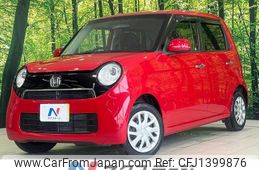 honda n-one 2013 -HONDA--N ONE DBA-JG1--JG1-1021068---HONDA--N ONE DBA-JG1--JG1-1021068-