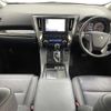 toyota alphard 2020 CFJ1690660 image 16