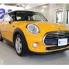 mini mini-others 2014 -BMW 【滋賀 330ﾎ1721】--BMW Mini DBA-XM15--WMWXM52000T926813---BMW 【滋賀 330ﾎ1721】--BMW Mini DBA-XM15--WMWXM52000T926813- image 41