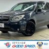 subaru forester 2015 -SUBARU--Forester DBA-SJ5--SJ5-062646---SUBARU--Forester DBA-SJ5--SJ5-062646- image 1