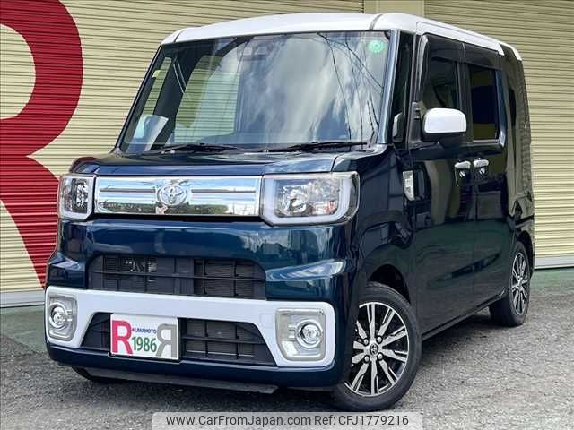 toyota pixis-mega 2020 CFJ1779216 image 1