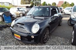 mini mini-others 2007 -BMW--BMW Mini GH-RH16--WMWRH32060TK52538---BMW--BMW Mini GH-RH16--WMWRH32060TK52538-