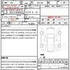 toyota 86 2016 CFJ1755581 image 21