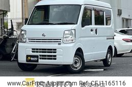 nissan nv100-clipper 2016 quick_quick_HBD-DR17V_DR17V-126585