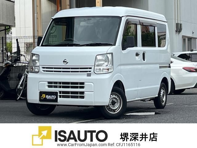 nissan nv100-clipper 2016 quick_quick_HBD-DR17V_DR17V-126585 image 1