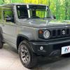 suzuki jimny-sierra 2024 quick_quick_JB74W_JB74W-212699 image 17