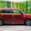 daihatsu cast 2016 -DAIHATSU--Cast LA250S--0053047---DAIHATSU--Cast LA250S--0053047- image 5