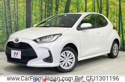toyota yaris 2023 -TOYOTA--Yaris 6AA-MXPH15--MXPH15-0024763---TOYOTA--Yaris 6AA-MXPH15--MXPH15-0024763-