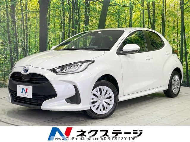 toyota yaris 2023 -TOYOTA--Yaris 6AA-MXPH15--MXPH15-0024763---TOYOTA--Yaris 6AA-MXPH15--MXPH15-0024763- image 1