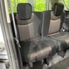 nissan serena 2014 quick_quick_FNC26_FNC26-030531 image 11