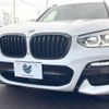 bmw x3 2020 CFJ7580243 image 13