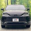 toyota harrier 2022 -TOYOTA 【名変中 】--Harrier MXUA80--0076672---TOYOTA 【名変中 】--Harrier MXUA80--0076672- image 1