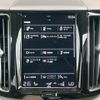 volvo xc60 2020 CFJ1696517 image 6