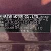 toyota pixis-epoch 2013 -TOYOTA--Pixis Epoch DBA-LA300A--LA300A-1019643---TOYOTA--Pixis Epoch DBA-LA300A--LA300A-1019643- image 30