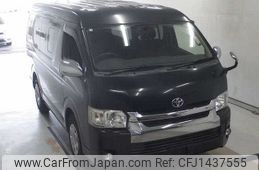 toyota hiace-wagon 2016 -TOYOTA--Hiace Wagon TRH214W--0045112---TOYOTA--Hiace Wagon TRH214W--0045112-