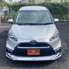 toyota sienta 2015 -TOYOTA--Sienta DAA-NHP170G--NHP170-7004892---TOYOTA--Sienta DAA-NHP170G--NHP170-7004892- image 6