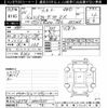 toyota land-cruiser 1999 -TOYOTA--Land Cruiser HZJ76K-0001555---TOYOTA--Land Cruiser HZJ76K-0001555- image 3