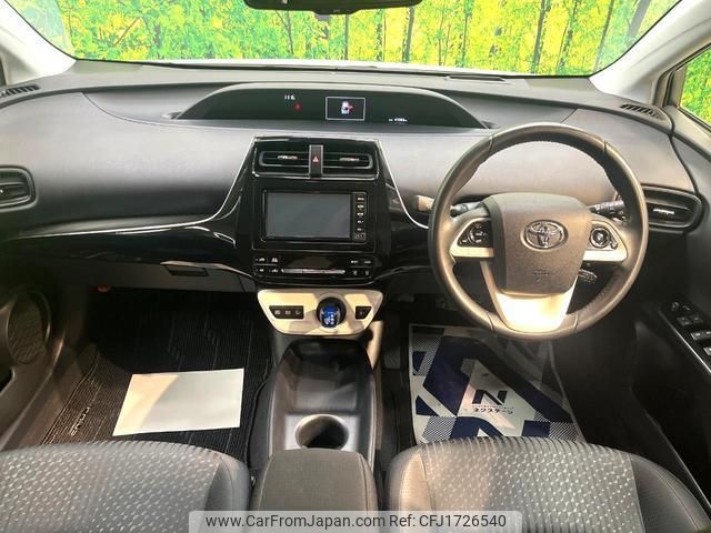 toyota prius 2017 CFJ1726540 image 2