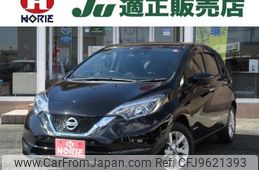 nissan note 2018 -NISSAN 【名変中 】--Note HE12--220261---NISSAN 【名変中 】--Note HE12--220261-