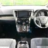 toyota vellfire 2016 -TOYOTA--Vellfire DBA-AGH30W--AGH30-0106705---TOYOTA--Vellfire DBA-AGH30W--AGH30-0106705- image 2