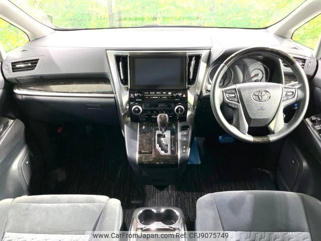 toyota vellfire 2016 -TOYOTA--Vellfire DBA-AGH30W--AGH30-0106705---TOYOTA--Vellfire DBA-AGH30W--AGH30-0106705- image 2