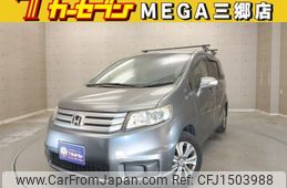 honda freed-spike 2013 CFJ1503988