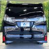 toyota vellfire 2017 -TOYOTA--Vellfire DBA-AGH30W--AGH30-0125966---TOYOTA--Vellfire DBA-AGH30W--AGH30-0125966- image 17