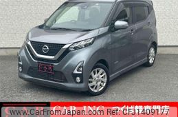 nissan dayz 2020 quick_quick_B44W_B44W-0039176