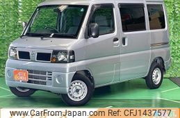 nissan clipper-van 2007 -NISSAN 【名変中 】--Clipper Van U71V--0300399---NISSAN 【名変中 】--Clipper Van U71V--0300399-