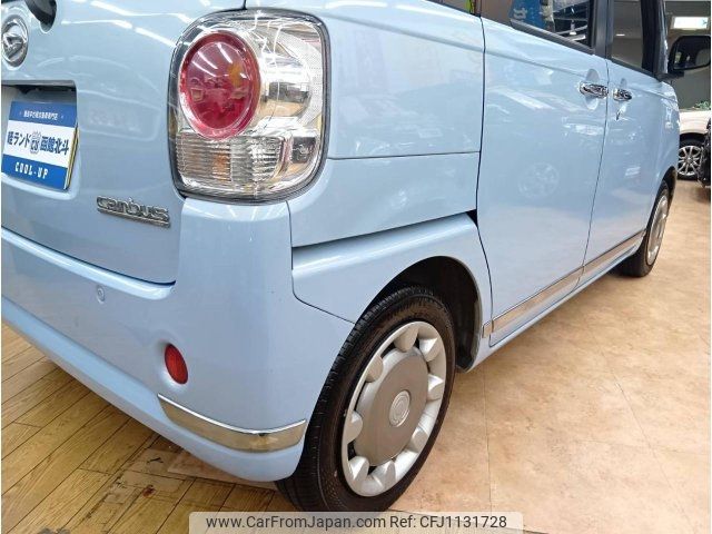 daihatsu move-canbus 2017 -DAIHATSU 【名変中 】--Move Canbus LA810S--0004143---DAIHATSU 【名変中 】--Move Canbus LA810S--0004143- image 2