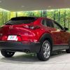 mazda cx-3 2022 CFJ1597472 image 18