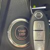 nissan x-trail 2018 -NISSAN--X-Trail DBA-NT32--NT32-090533---NISSAN--X-Trail DBA-NT32--NT32-090533- image 6