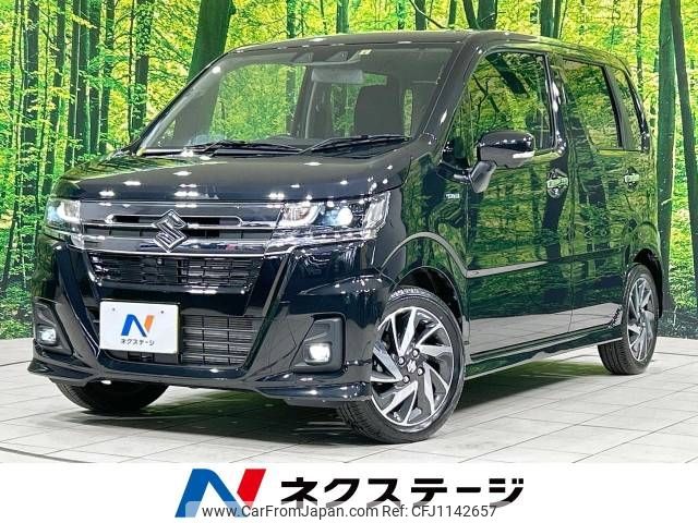 suzuki wagon-r 2022 -SUZUKI--Wagon R 4AA-MH55S--MH55S-930237---SUZUKI--Wagon R 4AA-MH55S--MH55S-930237- image 1