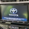 toyota aqua 2018 -TOYOTA--AQUA DAA-NHP10--NHP10-6739665---TOYOTA--AQUA DAA-NHP10--NHP10-6739665- image 3
