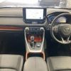 toyota rav4 2023 -TOYOTA--RAV4 6BA-MXAA54--MXAA54-2038194---TOYOTA--RAV4 6BA-MXAA54--MXAA54-2038194- image 3