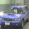 subaru forester 2004 -SUBARU 【秋田 301ﾀ5959】--Forester SG5--073893---SUBARU 【秋田 301ﾀ5959】--Forester SG5--073893- image 5