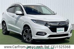 honda vezel 2019 CFJ1525368