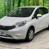 nissan note 2014 -NISSAN--Note DBA-E12--E12-255830---NISSAN--Note DBA-E12--E12-255830- image 17