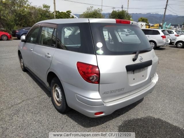 nissan ad-expert 2015 quick_quick_DBF-VY12_VY12-186866 image 2