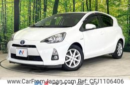 toyota aqua 2013 quick_quick_NHP10_NHP10-2163433