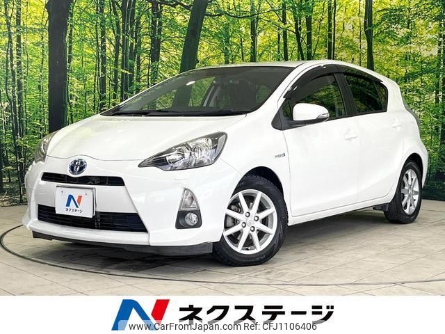 toyota aqua 2013 quick_quick_NHP10_NHP10-2163433 image 1