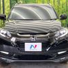 honda vezel 2016 -HONDA--VEZEL DAA-RU3--RU3-1235118---HONDA--VEZEL DAA-RU3--RU3-1235118- image 15