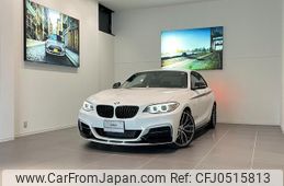 bmw 2-series 2015 quick_quick_1J30_WBA1J72060VX31832